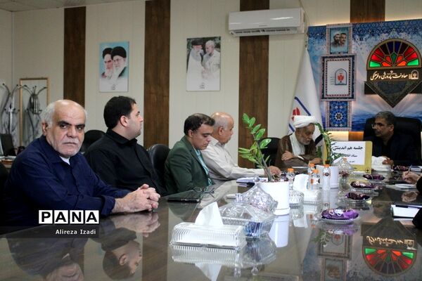جلسه هم‌اندیشی ستاد اقامه نماز آموزش و پرورش استان بوشهر