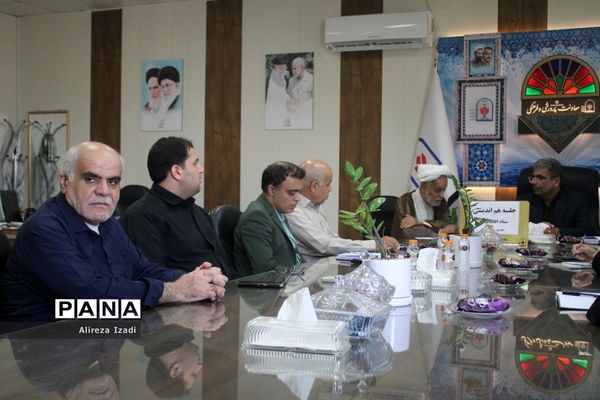 جلسه هم‌اندیشی ستاد اقامه نماز آموزش و پرورش استان بوشهر