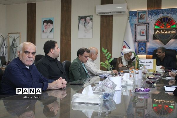 جلسه هم‌اندیشی ستاد اقامه نماز آموزش و پرورش استان بوشهر