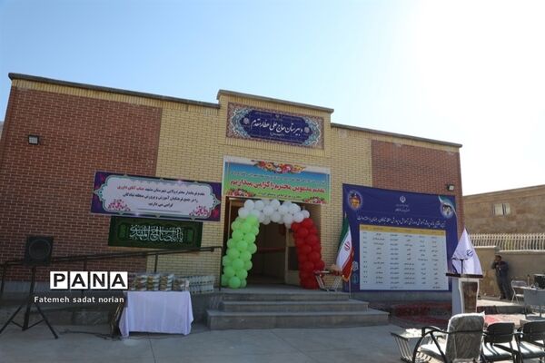 آیین افتتاح دبیرستان حاج علی عطار مقدم در روستای امرودک