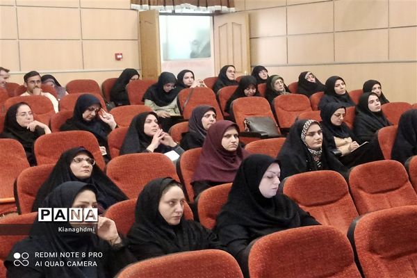 اجرای طرح سپهر دانش و معرفت برای مشاوران استان قزوین