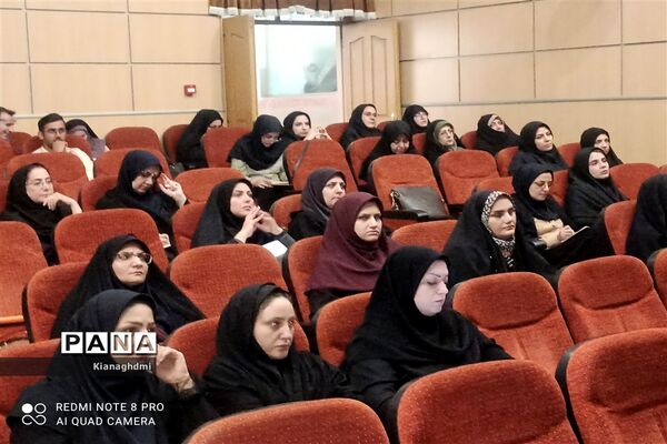 اجرای طرح سپهر دانش و معرفت برای مشاوران استان قزوین