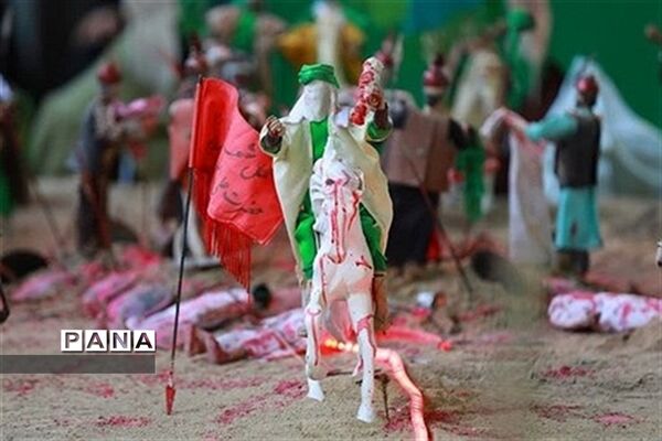 نمایشگاه ناگفته‌های کربلا در کرج