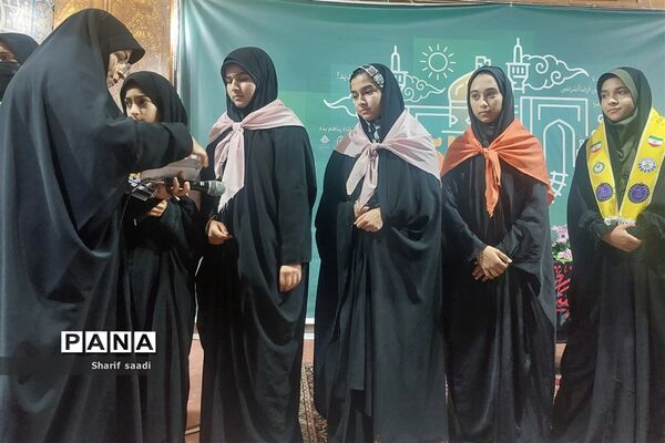اختتامیه اردوی زیارت‌اولی‌های استان فارس
