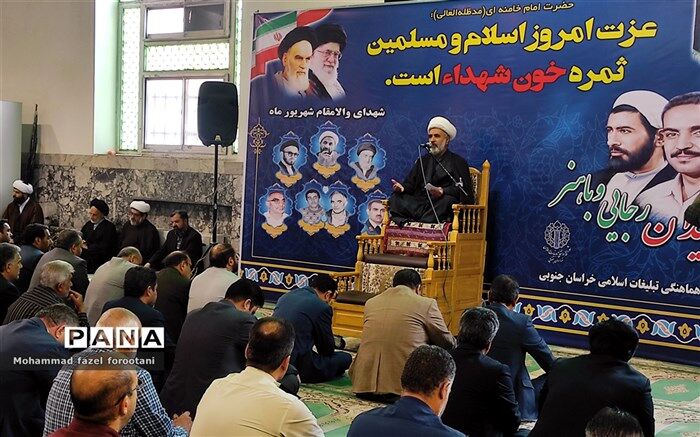 مراسم تجدید میثاق با شهدای  هشتم شهریور در بیرجند برگزار شد