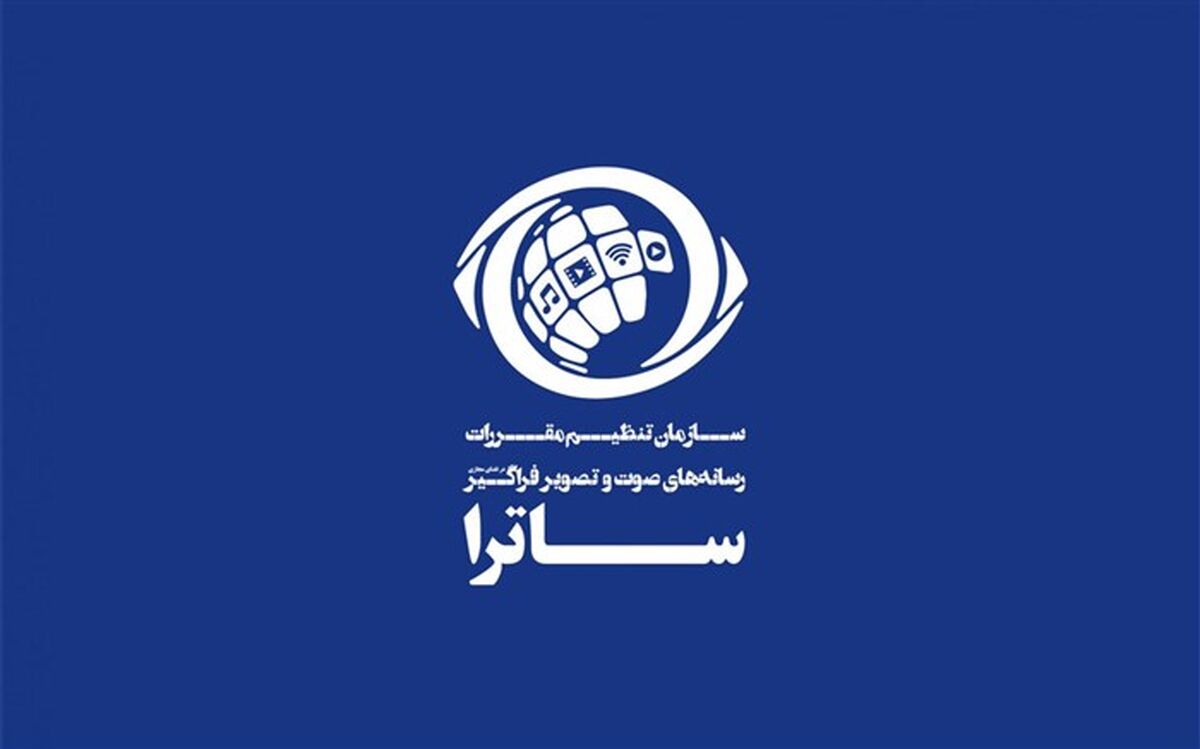 4 مدل درآمدی پلتفرم‌ها و نقش محتوا در موفقیت سکوهای صوت‌و تصویر فراگیر