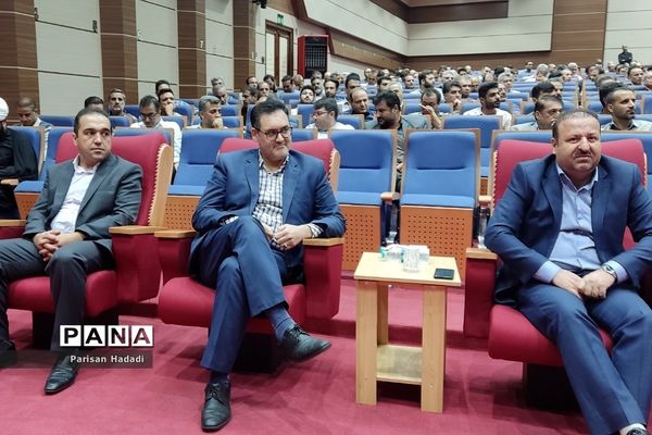 برگزاری همایش آموزشی و تبیینی ویژه مدیران و معاونان پرورشی مدارس شهرستان‌شهریار