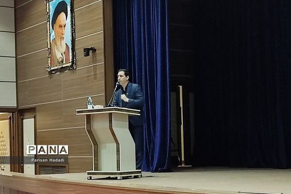 برگزاری همایش آموزشی و تبیینی ویژه مدیران و معاونان پرورشی مدارس شهرستان‌شهریار