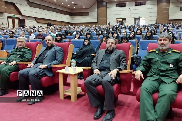 برگزاری همایش آموزشی و تبیینی ویژه مدیران و معاونان پرورشی مدارس شهرستان‌شهریار