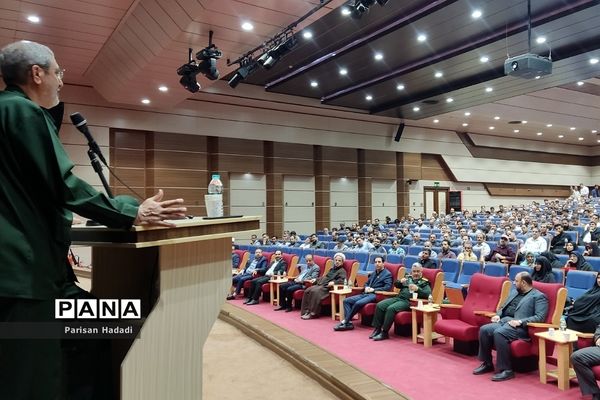 برگزاری همایش آموزشی و تبیینی ویژه مدیران و معاونان پرورشی مدارس شهرستان‌شهریار