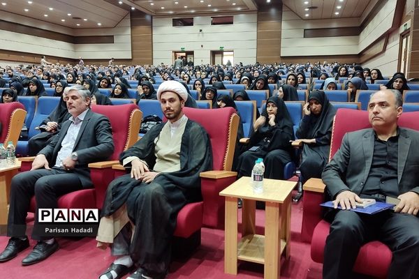 برگزاری همایش آموزشی و تبیینی ویژه مدیران و معاونان پرورشی مدارس شهرستان‌شهریار