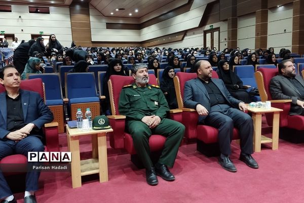 برگزاری همایش آموزشی و تبیینی ویژه مدیران و معاونان پرورشی مدارس شهرستان‌شهریار