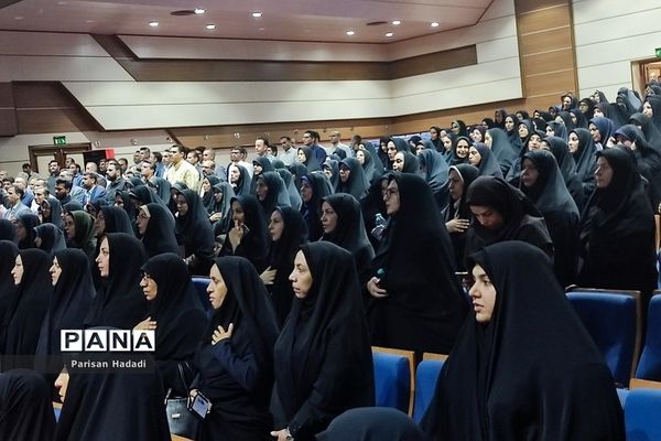 برگزاری همایش آموزشی و تبیینی ویژه مدیران و معاونان پرورشی مدارس شهرستان‌شهریار