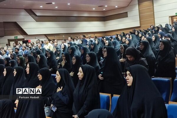 برگزاری همایش آموزشی و تبیینی ویژه مدیران و معاونان پرورشی مدارس شهرستان‌شهریار