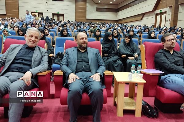 برگزاری همایش آموزشی و تبیینی ویژه مدیران و معاونان پرورشی مدارس شهرستان‌شهریار