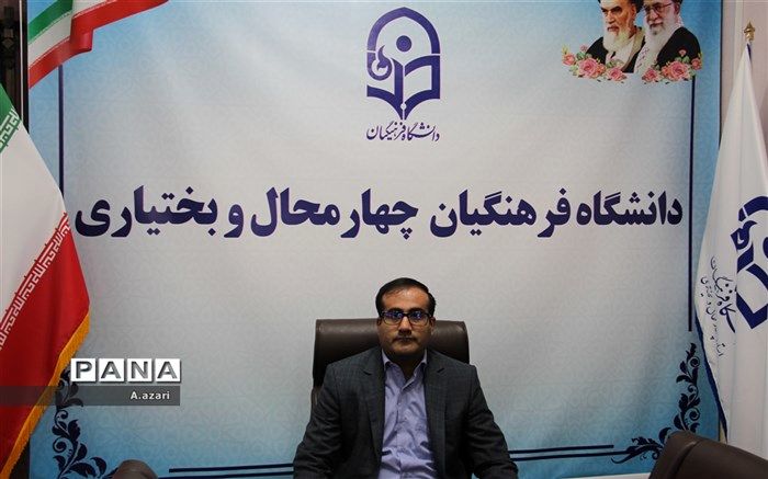 هفتهٔ دولت بهانه‌ای برای حل مشکلات زیرساختی دانشگاه فرهنگیان / فیلم