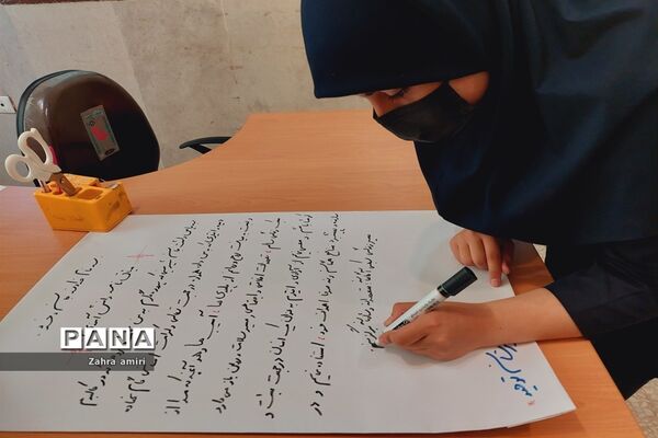 برگزاری مراسم فرهنگی و آموزشی تابستانی در مدرسه توحید شهرستان رباط کریم