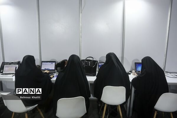 نمایشگاه روایت خدمت