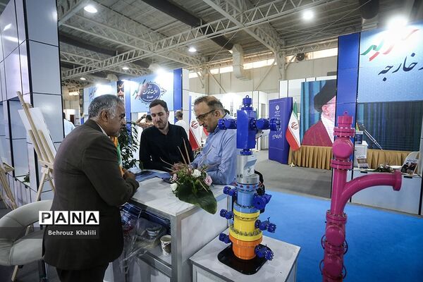 نمایشگاه روایت خدمت