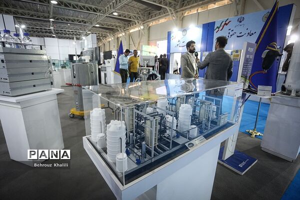 نمایشگاه روایت خدمت