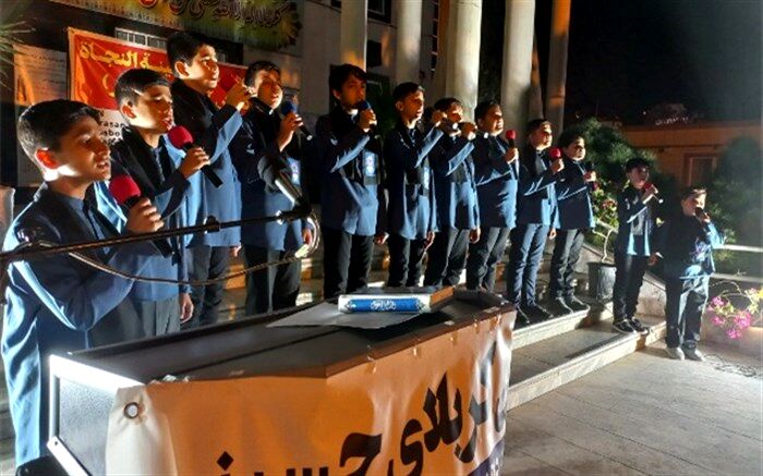 اعزام گروه سرود دانش‌آموان نیشابور به کربلای معلی