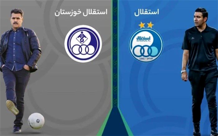 خیز استقلال برای صدرنشینی