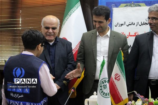 تجلیل از دانش‌آموزان خبرنگار پانا استان بوشهر (2 )
