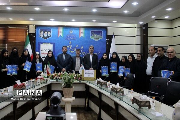 تجلیل از دانش‌آموزان خبرنگار پانا استان بوشهر (2 )