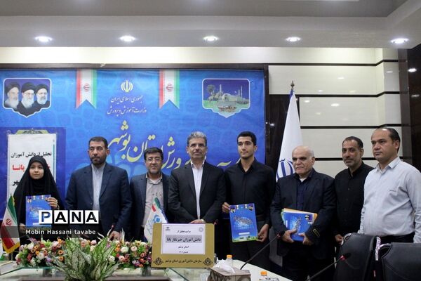 تجلیل از دانش‌آموزان خبرنگار پانا استان بوشهر (2 )