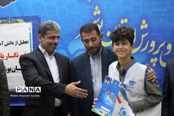 تجلیل از دانش‌آموزان خبرنگار پانا استان بوشهر (2 )