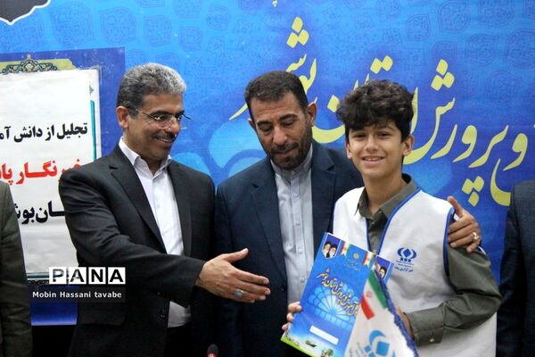 تجلیل از دانش‌آموزان خبرنگار پانا استان بوشهر (2 )