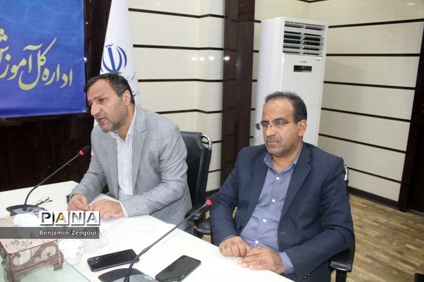 جلسه شورای برنامه‌ریزی و نظارت تعلیم و تربیت کودک آموزش و پرورش استان بوشهر