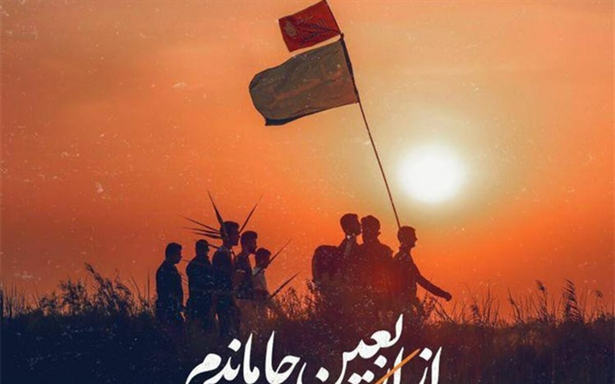 استقبال از زائران پاکستانی اربعین در زاهدان/فیلم