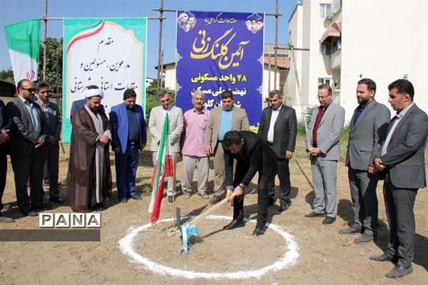 کلنگ زنی نهضت ملی مسکن در گلوگاه