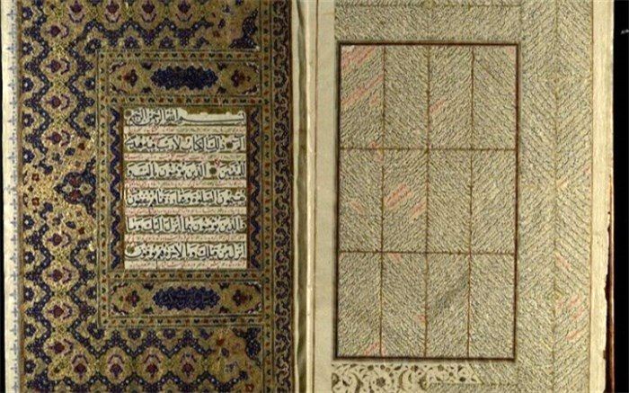 4 قرآن نفیس خطی در کاخ گلستان رونمایی شد