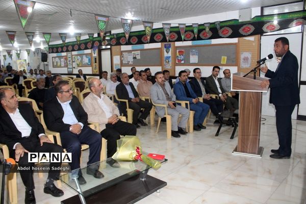 نشست صمیمی مدیر کل آموزش و پرورش استان بوشهر با همکاران اداری