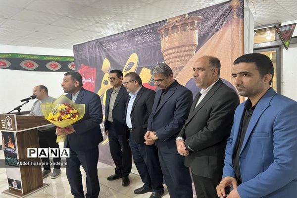 نشست صمیمی مدیر کل آموزش و پرورش استان بوشهر با همکاران اداری