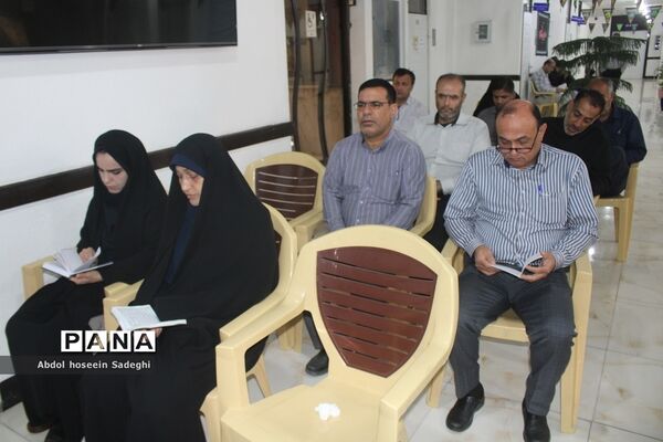 نشست صمیمی مدیر کل آموزش و پرورش استان بوشهر با همکاران اداری