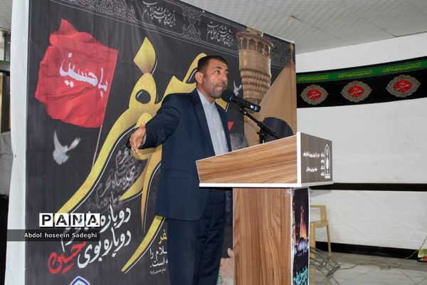 نشست صمیمی مدیر کل آموزش و پرورش استان بوشهر با همکاران اداری