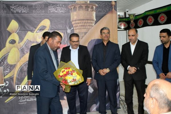 نشست صمیمی مدیر کل آموزش و پرورش استان بوشهر با همکاران اداری