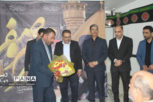 نشست صمیمی مدیر کل آموزش و پرورش استان بوشهر با همکاران اداری