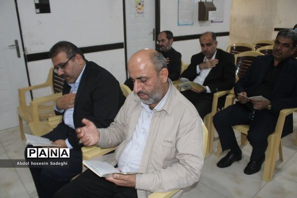 نشست صمیمی مدیر کل آموزش و پرورش استان بوشهر با همکاران اداری