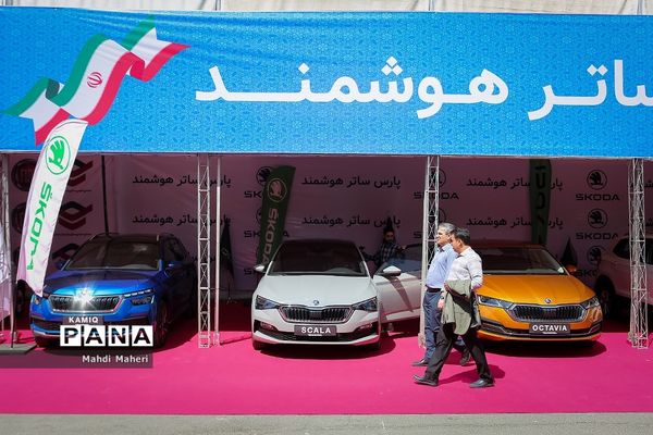 سومین روز نمایشگاه «روایت خدمت؛ وعده وفا»