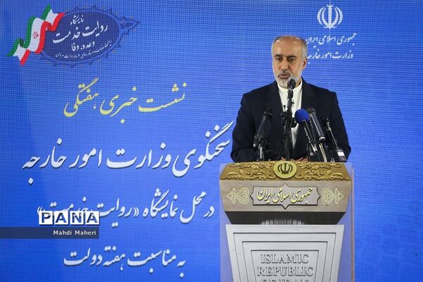 سومین روز نمایشگاه «روایت خدمت؛ وعده وفا»