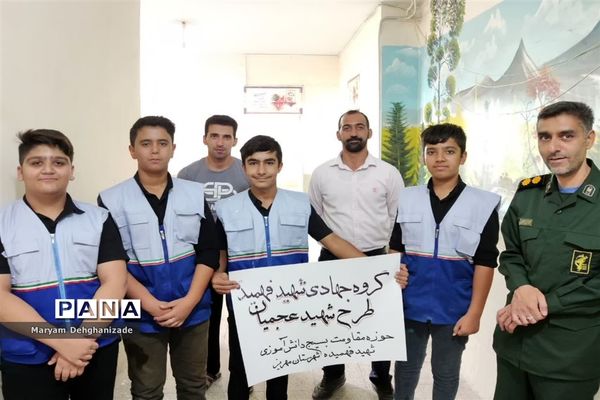 مراسم افتتاحیه طرح شهید عجمیان در شهرستان مهریز