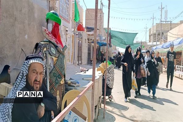 راهپیمایی اربعین حسینی