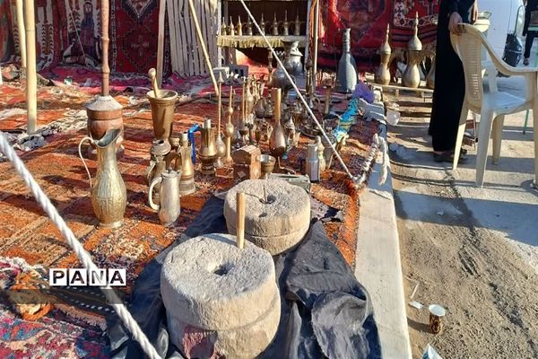 راهپیمایی اربعین حسینی