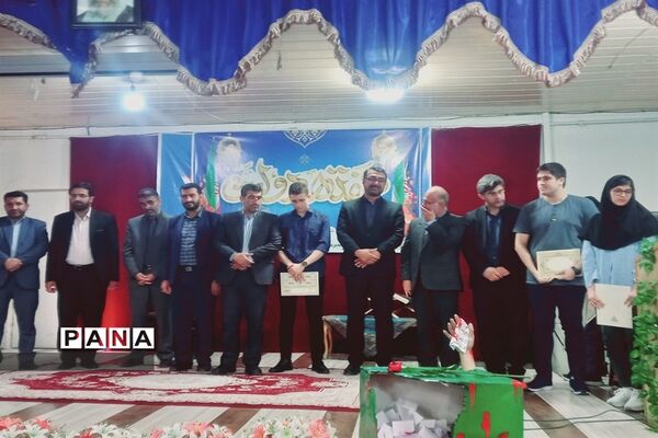 همایش عملکردهای آموزش و پرورش قائمشهر در هفته دولت