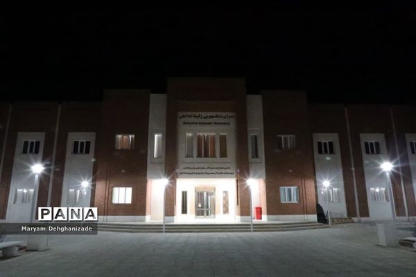 بازدید وزیر علوم، تحقیقات و فناوری کشور از خوابگاه دانشجویی  و دانشکده پردیس مهریز