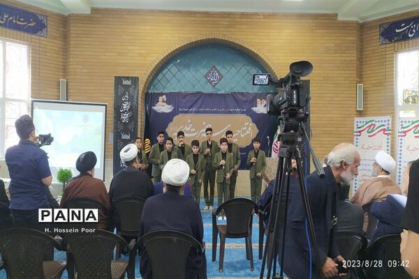 افتتاح مدرسه حضرت خدیجه در قم